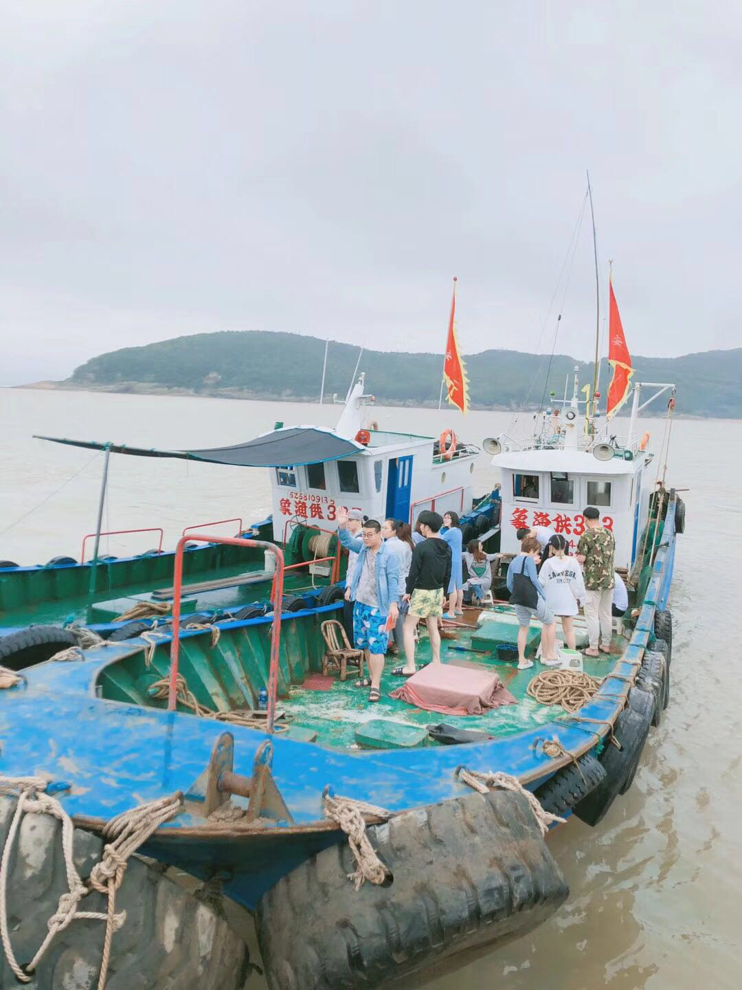 年(nián)輕的朋友在一起